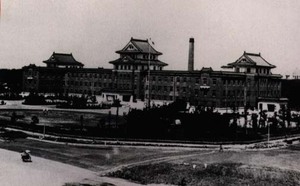 Kantogunjishirei_2