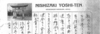 Letterhead_2
