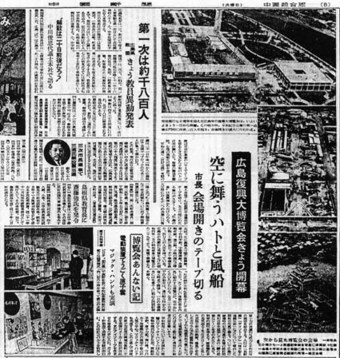 Paper_2