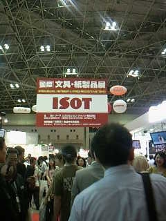 Isot